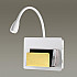 Бра Odeon Light Sonia 4243/3WL