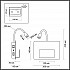 Бра Odeon Light Sonia 4243/3WL
