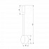 Бра Elektrostandard Bard 40117/Led белый 4690389184178