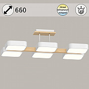 Потолочная люстра 03359-0.3-06 WH+WOOD