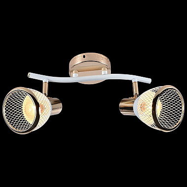 Спот 05967-0.8-02 WH+FGD