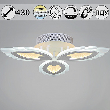 Потолочная люстра 05133-0.3-03 White