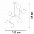 Потолочная люстра V3790-0/6PL
