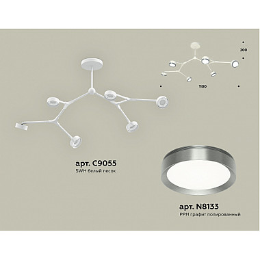 Потолочная люстра TRADITIONAL XB9055151
