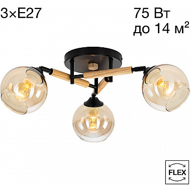 Потолочная люстра Tika CL133131