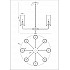 Подвесная люстра Moderli Metric V10021-8P