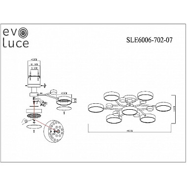 Потолочная люстра Faema SLE6006-702-07