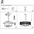 Подвесная люстра ST Luce Mira SL1632.203.08
