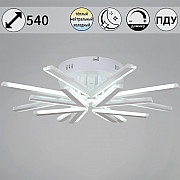 Потолочная люстра 09824-3.3-4+4 WH