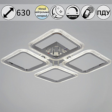 Потолочная люстра 09838-0.3-04 CR