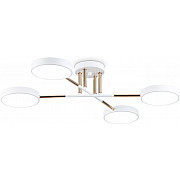 Потолочная люстра COMFORT FL516331