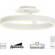Потолочная люстра Дуэт CL719740