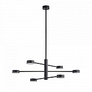 Подвесная люстра Nowodvorski Orbit 7946