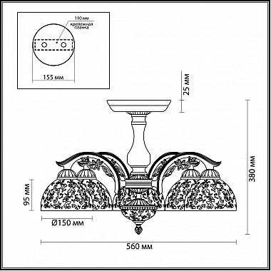 Потолочная люстра Sligo 2947/5C