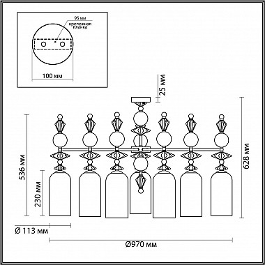 Подвесная люстра Odeon Light Bizet 4855/7C