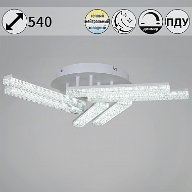 Потолочная люстра 03446-3.3-06C WH