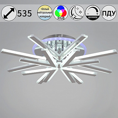 Потолочная люстра 09824-3.3-4+4C CR (RGB)