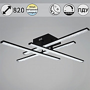 Потолочная люстра 77138-0.3-04