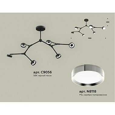 Потолочная люстра TRADITIONAL XB9056151