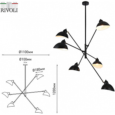 Потолочная люстра Adelaide 4103-306