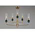 Потолочная люстра Izidora APL.337.07.06