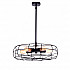 Подвесная люстра Lumina Deco Nino LDP 8008 BK