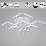 Потолочная люстра 05106-0.3-4+4A WH