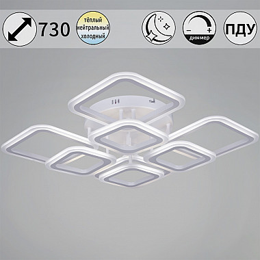 Потолочная люстра 05106-0.3-4+4A WH