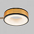 Потолочная люстра PLC-7049-850