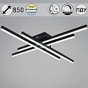 Потолочная люстра 09794-0.3-04