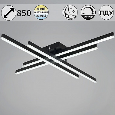 Потолочная люстра 09794-0.3-04