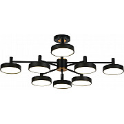 Потолочная люстра Siri 10211/8LED