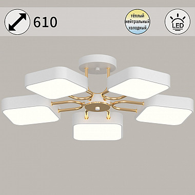 Потолочная люстра 03362-0.3-05 WH+FGD