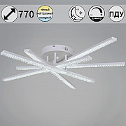 Потолочная люстра 77138-0.3-05