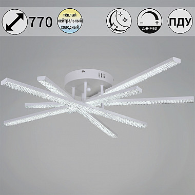 Потолочная люстра 77138-0.3-05