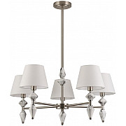 Потолочная люстра Vermont 8274/5