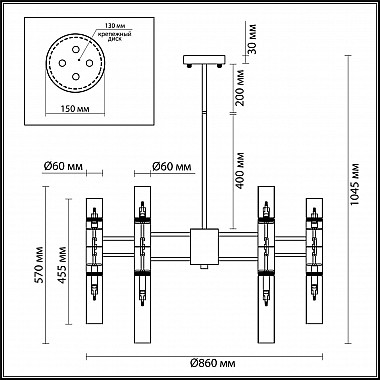 Подвесная люстра Odeon Light Peka 4690/36