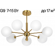 Потолочная люстра Tonga CL212173