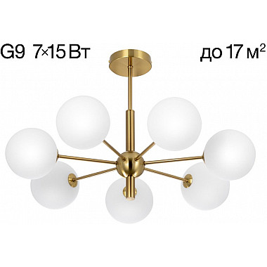 Потолочная люстра Tonga CL212173