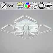 Потолочная люстра 09826-3.3-4+4A WH (RGB)