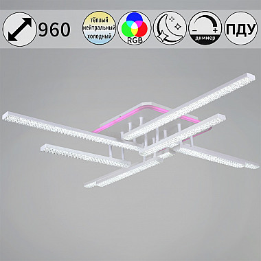 Потолочная люстра 77138-0.3-4+4