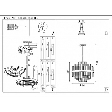 Потолочная люстра Rens SL1634.103.06