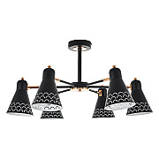 Потолочная люстра Chilly MR1531-6C