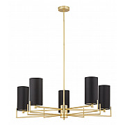 Потолочная люстра Nemi NEM-ZW-5(Z)