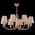 Подвесная люстра Crystal Lux Camila SP8 Gold