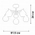 Потолочная люстра V4286-1/5PL