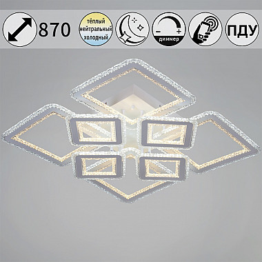 Потолочная люстра 55678-0.3-4+4