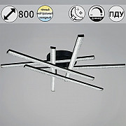 Потолочная люстра 77138-0.3-06