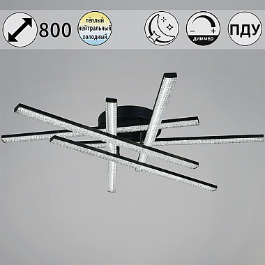 Потолочная люстра 77138-0.3-06