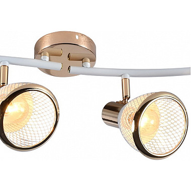 Спот 05967-0.8-04 WH+FGD